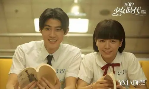 【田馥甄小幸运歌词】hebe田馥甄小幸运歌词试听 带你重燃年少情