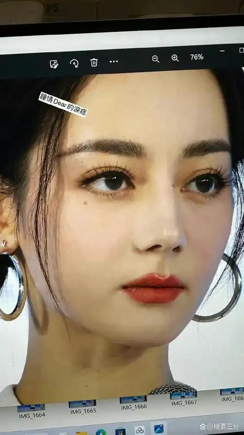 迪丽热巴高清生图曝光,这次能打破绯闻吗