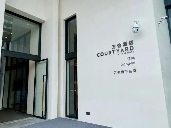 江阴万怡酒店78