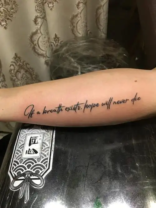 合肥匠心刺青  #纹身  #合肥匠心穿孔