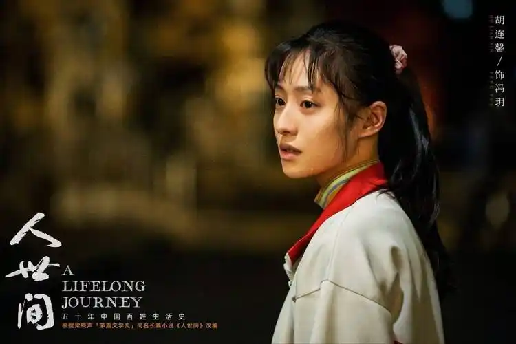 00花崭露头角有人稳坐女主位置有人却