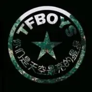 tfboys可爱文字头像烟雨任平生带字头像qq头像站