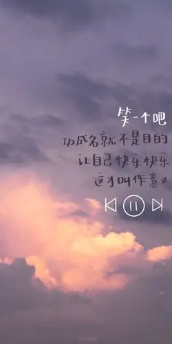 到歌词背景墙正港前世情人184歌词背景墙/周杰伦0条图片评论发布到