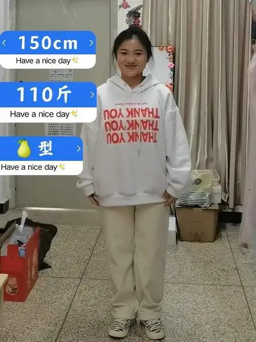 日常穿搭  #小个子穿搭  #胖女孩  #冬季穿搭  #150cm女生穿搭  #110