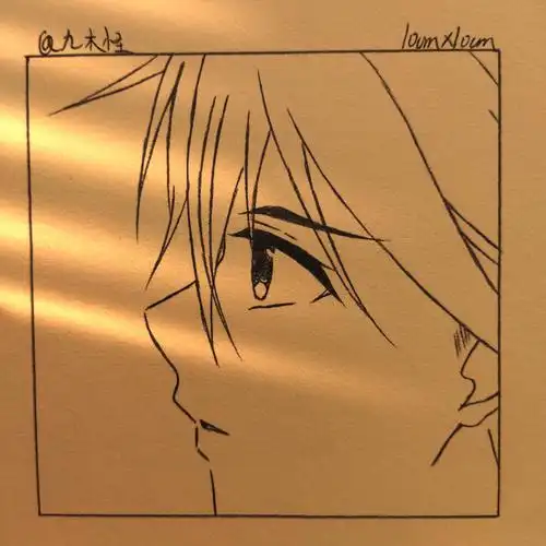 教你画动漫男生