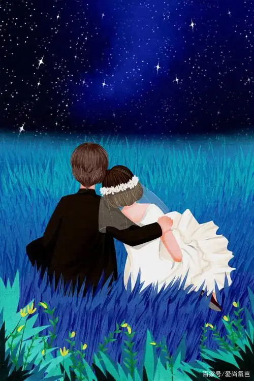 七夕情人节 愿得一人心,白首不相离!