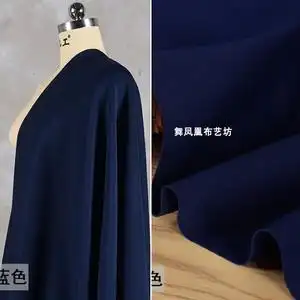 藏蓝色薄款实心空气层夹棉面料 顺滑加密太空棉 垂顺服装女装布料