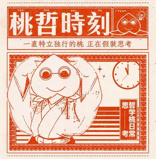 求求各大综艺别再侄女卖姬了|阿朵|郭碧婷|张予曦|李斯丹妮_网易订阅