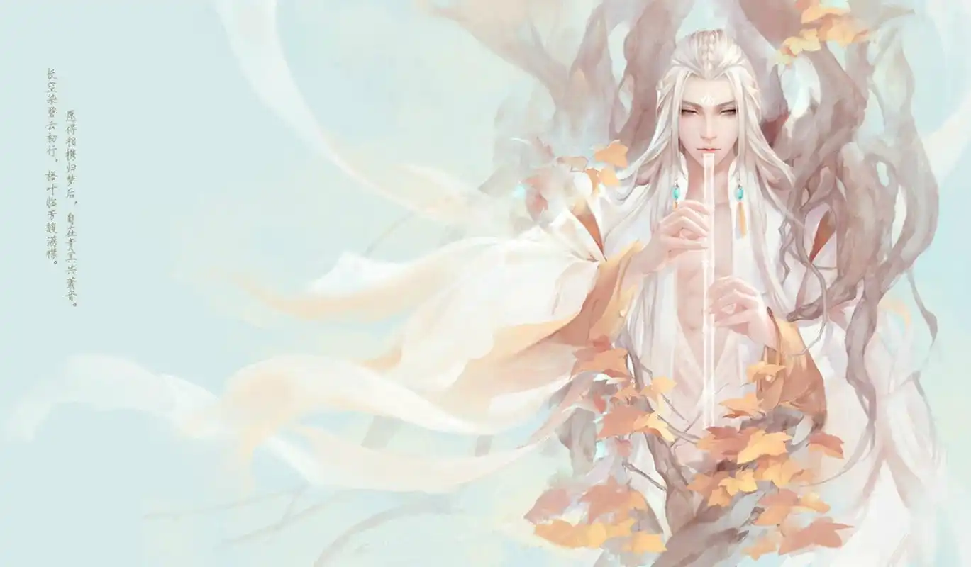 古风美男 〕作者 痕迹画廊° - 堆糖,美图壁纸兴趣社区