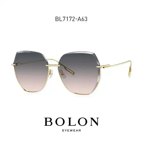 暴龙墨镜女士2024年新款高级感防紫外线大脸显瘦帕沙渐变太阳眼镜