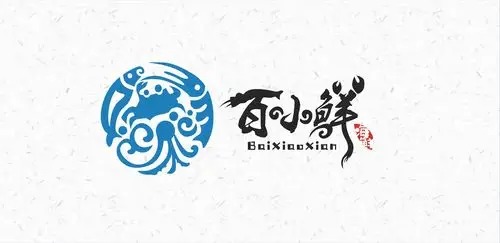 一款海鲜产品logo标志设计/形态声色·妙极而生