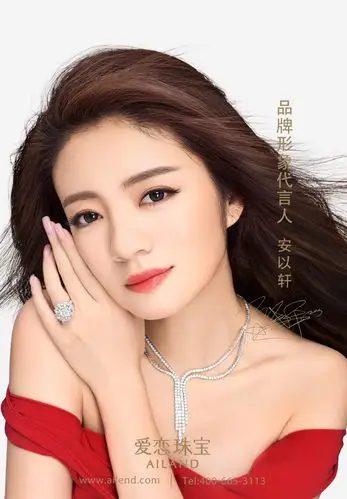 沐川爱恋珠宝新春送福第一波,预存88元即送388银手镯一个,再送500元