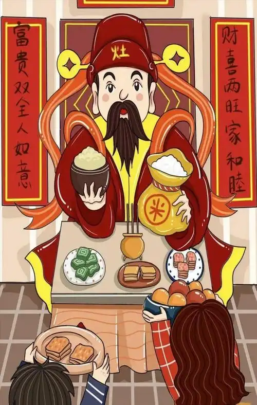 初四迎灶神,你不知道的那些事~_民间