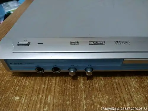 夏新dvd7950原包装