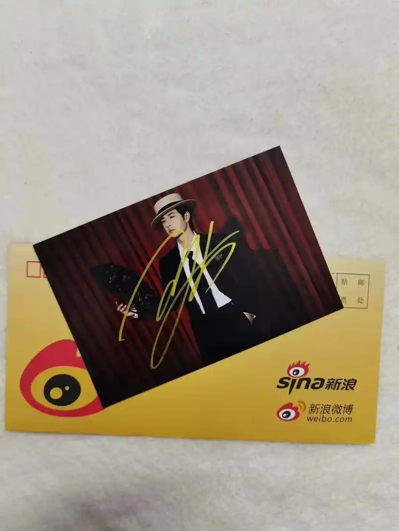 王一博签名照#亲笔签名 #追星 #亲签 - 抖音