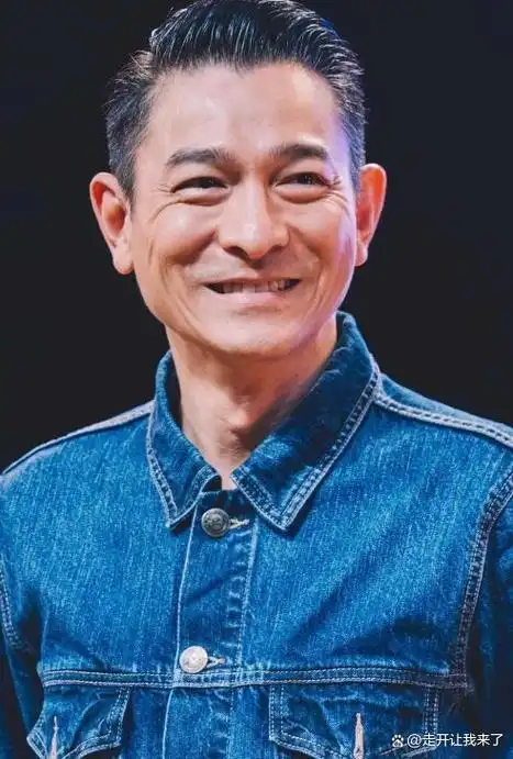 刘德华岁月轮回天王风采依旧