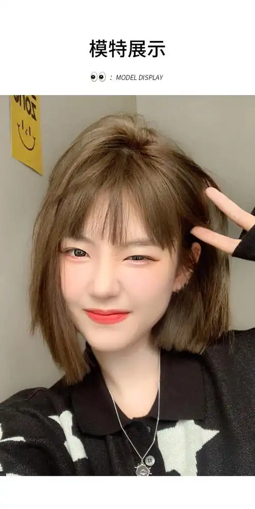 【圣诞礼物】假发短发女网红2021流行适合圆脸自然减龄波波头发型仿真