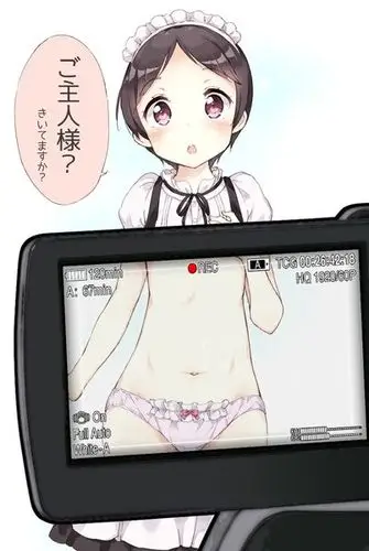 女子小学生はじめましたのコミックスがでますよ!