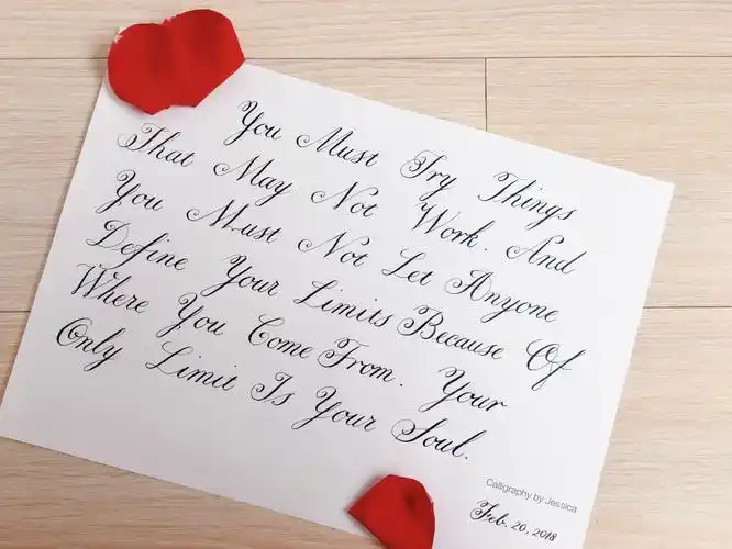 英文圆体字练习20180220