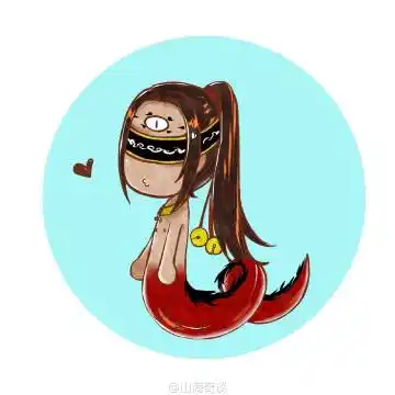 山海奇谈 #山海奇谈# 后期自己画了个烛龙骑着跑了,请天假,明天更新.