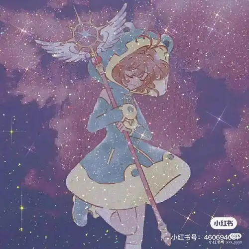 星空闺蜜头像