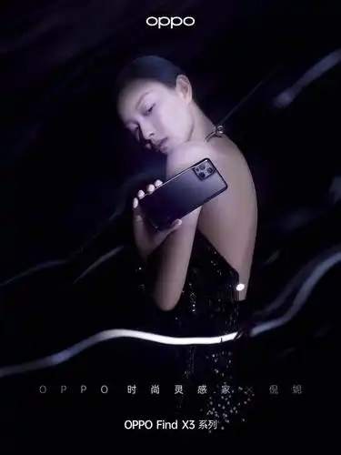 玩转跨界时尚oppofindx3系列揭晓倪妮担任手机时尚灵感家
