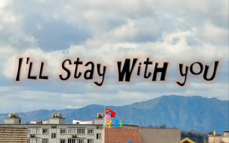 ill stay with you