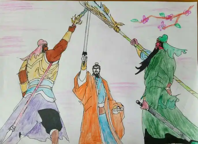 桃园三结义,三英战吕布,过五关斩六将……充其量不过是,蜀国历史剧幕