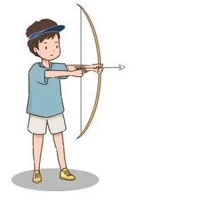 体育运动卡通男孩射箭动图gif