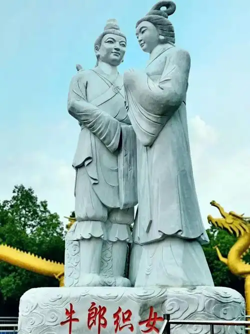 牛郎织女的故事家喻户晓但你知道牛郎故里在哪里吗