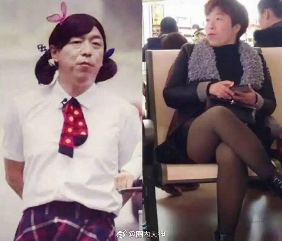 近日,一位酷似"青岛贵妇"黄渤的大姐因在候车室被网友发现而走红网络