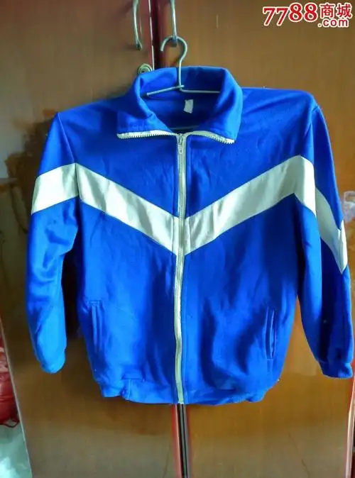 80年代的儿童上衣校服7件