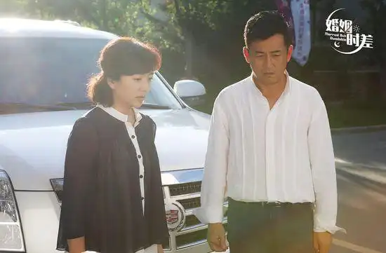 王志飞江珊难解困局