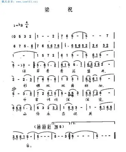 【彬县单身哥】