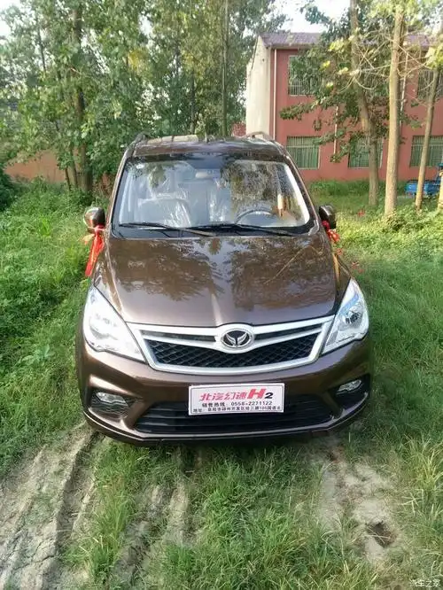 【图】h2e提新车感受跟问题_北汽幻速h2/h2v论坛_汽车之家论坛