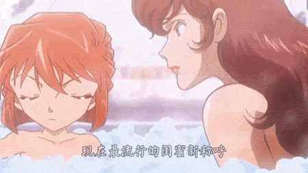 450_253gif 动态图 动图