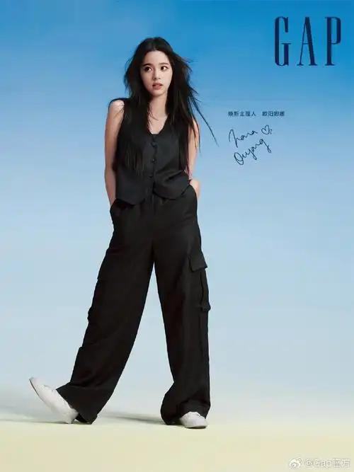 上班##欧阳娜娜gap焕新主理人##gap一夏