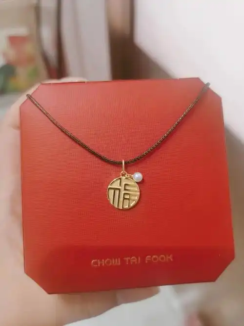 78周大福新款福牌吊坠78