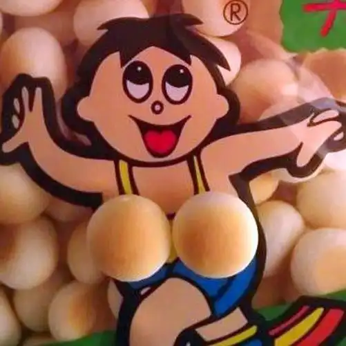 有意思的搞笑沙雕头像