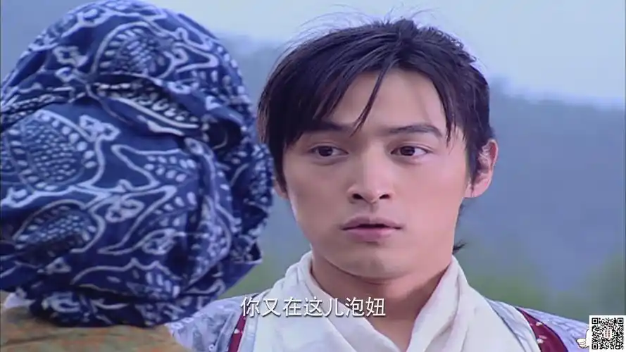 百度云中国内地2005仙剑奇侠传1胡歌刘亦菲安以轩刘品言彭于晏34集全