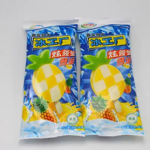 伊利冰工厂炫菠萝雪泥5支装冰淇淋冰激凌水果雪糕