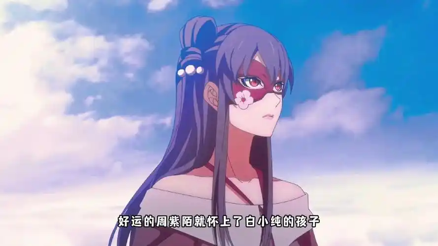 一念永恒:周紫陌真"好孕",就地扑倒白小纯,造娃技术堪称逆天!