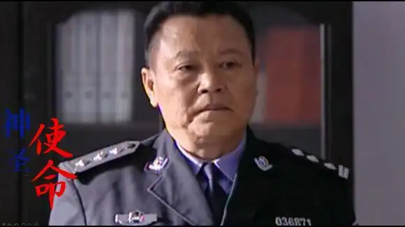 神圣使命:吴达功罪孽深重!