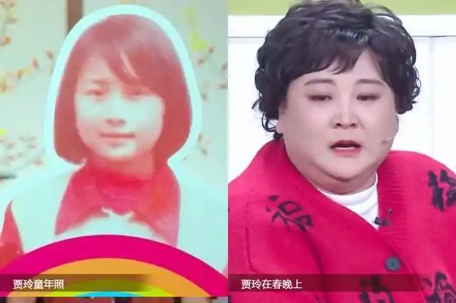 30位春晚明星童年照 贾玲 刘晓庆 岳云鹏 宋丹丹 马玉涛等