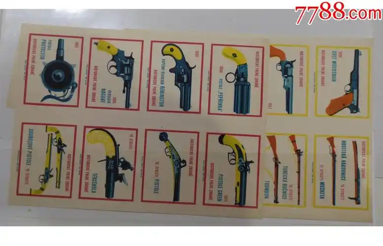 早期外国火花:/枪/24*1/5