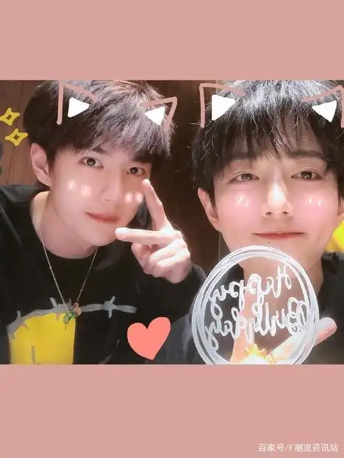 肖战王一博互吹彩虹屁