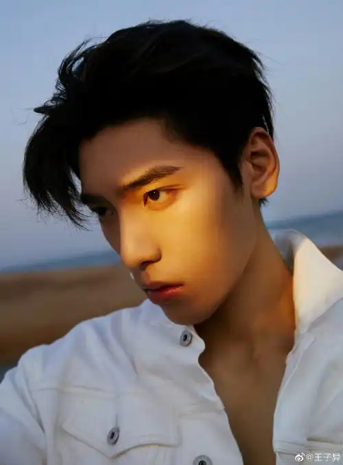 王子异好像帅回来了