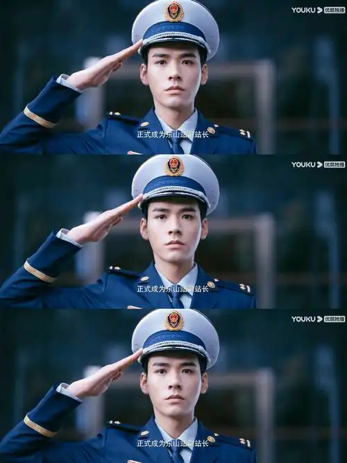 盛夏蓝朋友龚俊制服造型真的