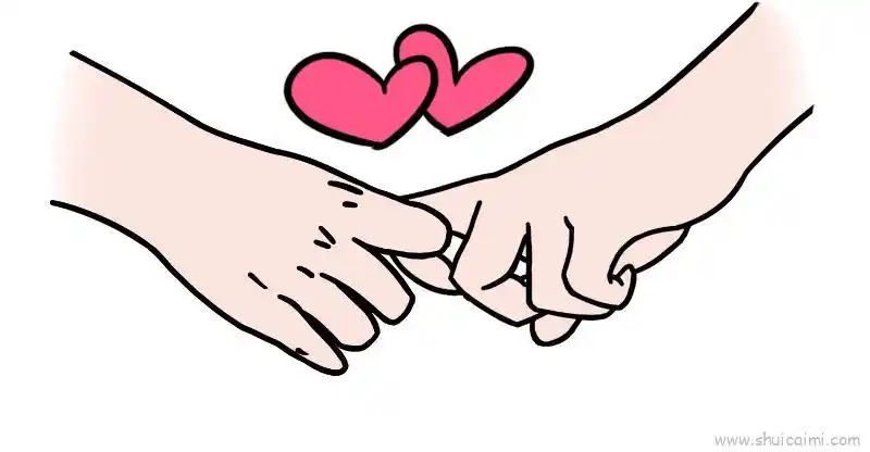 情人节牵手儿童画怎么画 情人节牵手简笔画好看