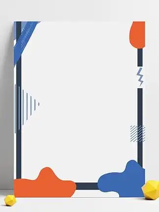 简约几何涂抹矢量元素拼接边框海报背景